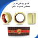 IMG-20241213-WA0028