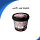 IMG-20250104-WA0013
