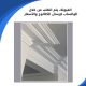 IMG-20250110-WA0016